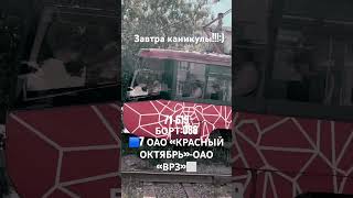 Пермь #топ #пустьзалетит #рекомендации #скоролето#пермь