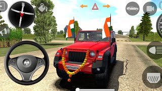 Indian cars simulator 3d game 🎯🎮 screenshot 1