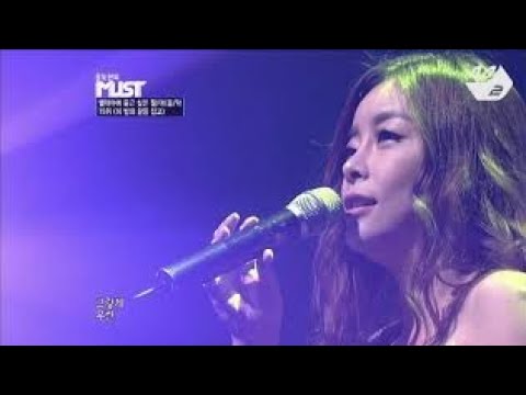 [HD] 박화요비 - 이 밤의 끝을 잡고
