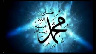 Fetiş Gele - Ametü Billah 2016 İllahi Rap