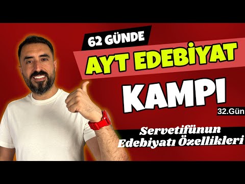 Servetifünun Edebiyatı Özellikleri / 62 Günde AYT EDEBİYAT Kampı 2024 +PDF 📌32.Gün / Deniz Hoca