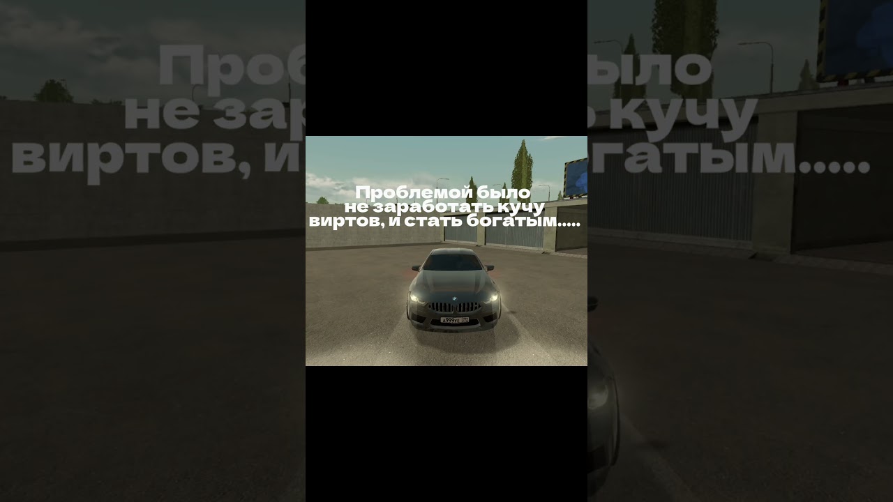 Пропадает🕳️☄️