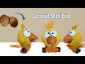 Coconut Shell Craft Ideas/DIY Bird Home Decor/Amazing Craft Ideas/Bird Showpiece #coconutshellcrafts
