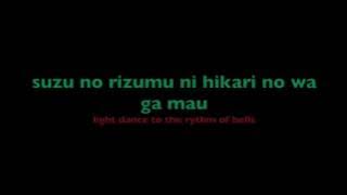 Jingle Bells in Japanese Karaoke!