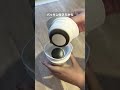 ≪おしゃれすぎる！THERMOS ステンレスポット≫