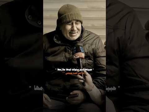 ها يروحي لخاطر الله بيوم هيدي اكسبلور 