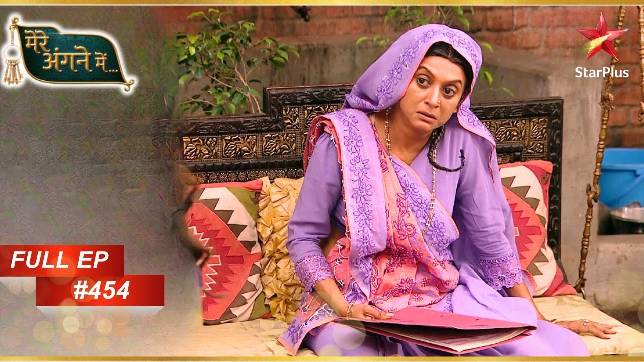 Shanti mortgages the house! | Full Webisode:454| Mere Angne Mein