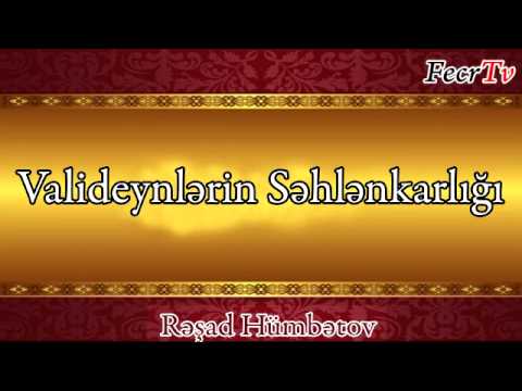 Video: Valideynlərin Dəyərsizləşməsi