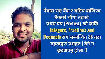 Integers, fractions and decimals MCQs for NRB and RBB Level 4 pretest (2079/80)