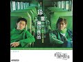 10 多心 Duo Xin 無印良品 Wu Yin Liang Pin 10 多心 Duo Xin 無印良品 Wu Yin Liang Pin