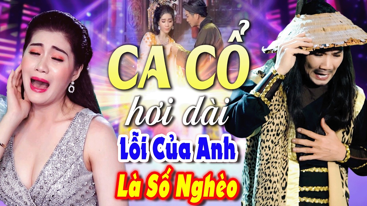 CA CỔ CẢI LƯƠNG HƠI DÀI 2025🔥Mai Phương Thảo, Cổ Thạch Xuyên Ca Cổ Hơi Dài 1000 Chữ Tóe Lệ💔Ca Cổ Hay