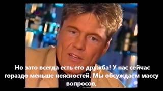 Modern Talking. Interview (You Are Not Alone), 1999. RUS SUB