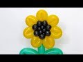 Подсолнух 7 лепестков из 3 шаров / Sunflower from balloons (Subtitles)