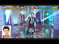 鳥肌 西成 居酒屋みっちゃん 鳥肌 西成 居酒屋みっちゃん