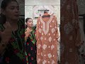 Live highlight