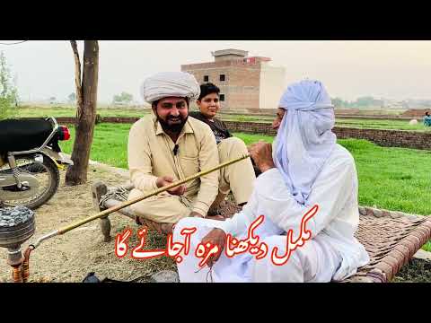 How Much Effort Did Tidy Make To Change Its Name