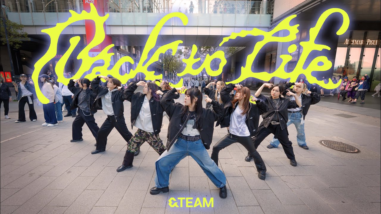 [KPOP IN PUBLIC | ONE TAKE] &TEAM(앤팀) - Back To Life Dance Cover By AZURE From Taiwan