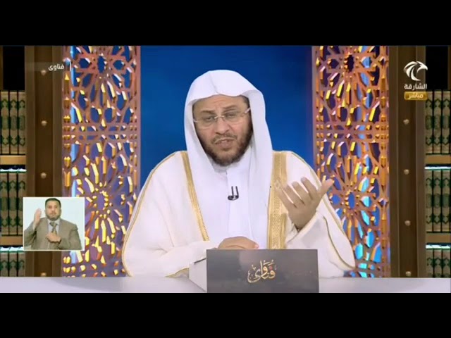 فضل تسجيل المصحف بصوت جميل وعرضه على المشايخ ثم نشره في وسائل التواصل الإجتماعي |الشيخ عزيز بن فرحان