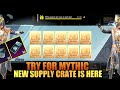 New Supply Crate Is Here | Let&#39;s Try For Best Mythic Outfit | 64 Free Crate Opening | PUBGM