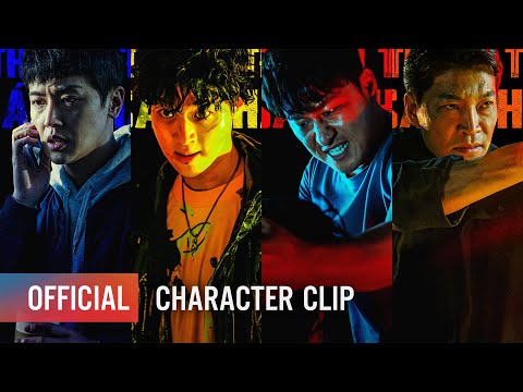 THANH TRA SÁT NHÂN - Character Clip | Khởi chiếu: 28.07.2023