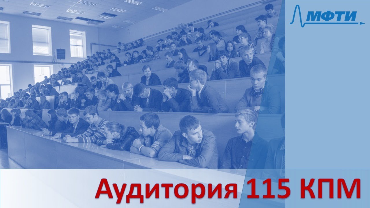 Теория вероятности, Райгородский А.М., 24.09.20