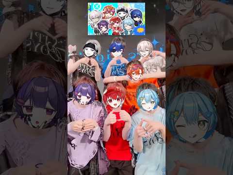 すとぷり後輩が自分たちの夏オリ曲を踊ってみた 最大キュンッ サマー すとぷり 騎士X アンプタックカラーズ めておら すにすて オリジナル曲 ドキ恋BOYS 踊ってみた