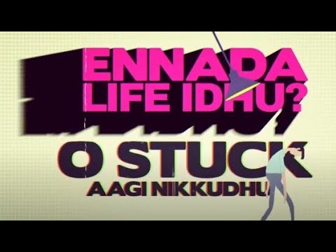 Enna Da Life Idhu Corona👾 | Lockdown🔒 | Quarantine lyf🔒 | Whatsapp Status