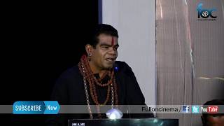 Bigg Boss Ponnambalam After Eviction First Stage Speech At Kateri Press Meet - Fulloncinema