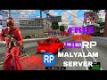 BEST SAMP SERVER IN KERALA FREE WHITELIST DCRP MALAYALAM #dcrpsamp