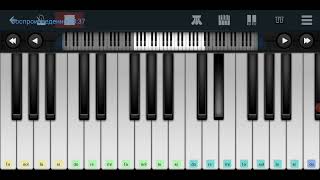 🆗📌Перелётная птица 📌Кристина Орбакайте 📌🆗 Perfect Piano tutorial на пианино одним пальцем