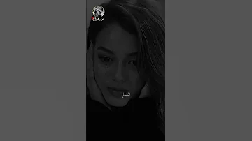 عباس السحاقي العين كبل لساني تحجي ياهو كال العين خرسه اكسبلور العراق ستوريات لايك 