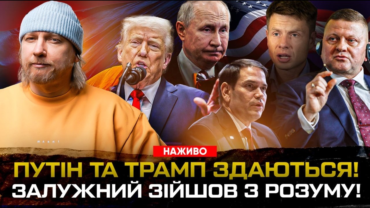 Latest Title & Thumbnail