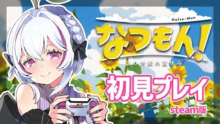 白雪ぽむ / Pom Shirayukiの配信のサムネイル画像