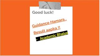 MTech Without GATE 2022 guidance series - Academic Bhaiya