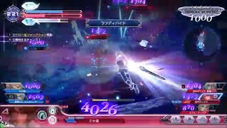 [DFFAC]ラフディバイド スコール[クリスタルC]