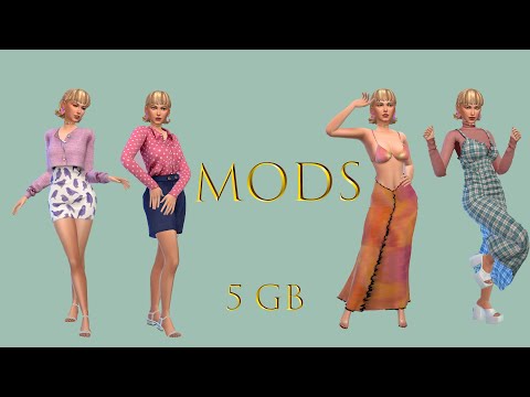 Скачать папку MODS