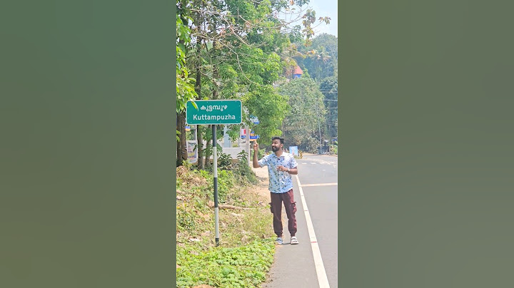 കേരളത്തിലെ ഏറ്റവും വലിയ ജില്ല..? #keralapsc #psc #keralageography #geography #psctips