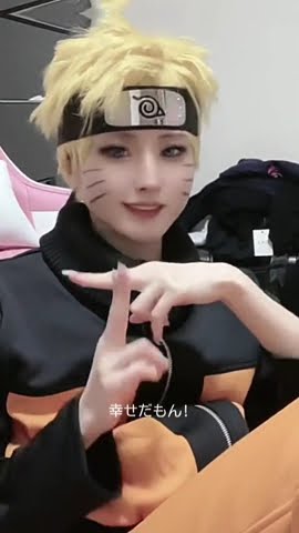 Download lagu lucuu😖 #jj #cosplay #naruto #fypッ #annisa_editz29
