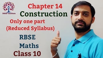Class 10 Chapter 14 : Construction | Reduced Syllabus | Exercise 14.1 | RBSE Maths