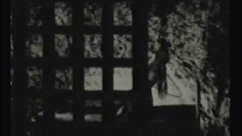 Fatal Frame 4 Playthrough - Part 46