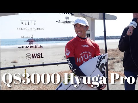 YouTube 新井洋人 Hiroto Arai サーフィン ライディング