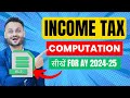 Income tax computation for ay 2024 25 with free excel template ft skillvivekawasthi