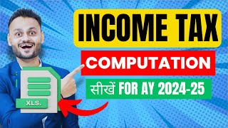 Income Tax Computation for AY 2024 25 with FREE EXCEL TEMPLATE ft @skillvivekawasthi screenshot 4