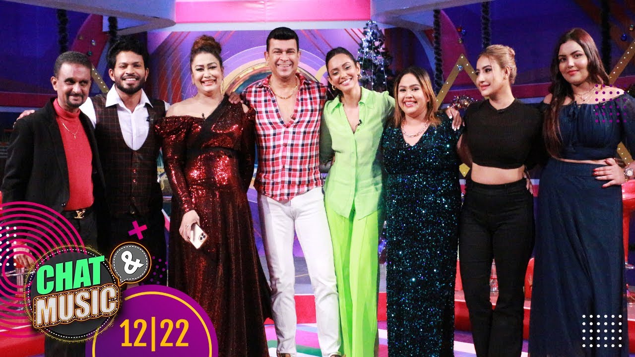 Chat & Music - (2023-12-22) | ITN