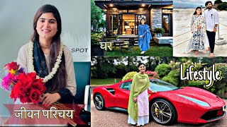 Devi Chitralekha ji , Lifestyle 2024 , Biography, Family , Husband, Child , income more.. Details