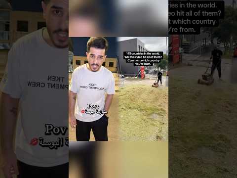 منو هيج ضيفو الانستا 9 ادم وجدي  الشعب الصيني ماله ح  