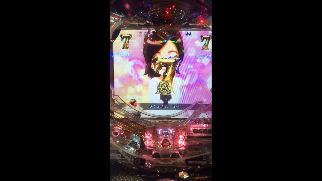 牙狼 Garo 金色になれ プレミア 赤保留からある意味超プレミアですｗ Youtube