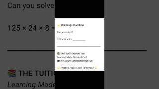 #education #class #maths #worksheet multiplication tricks ch 1