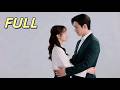😍【FULL】：Searched 20 yrs for my first love. She's the maid I called a gold digger.#shortdrama