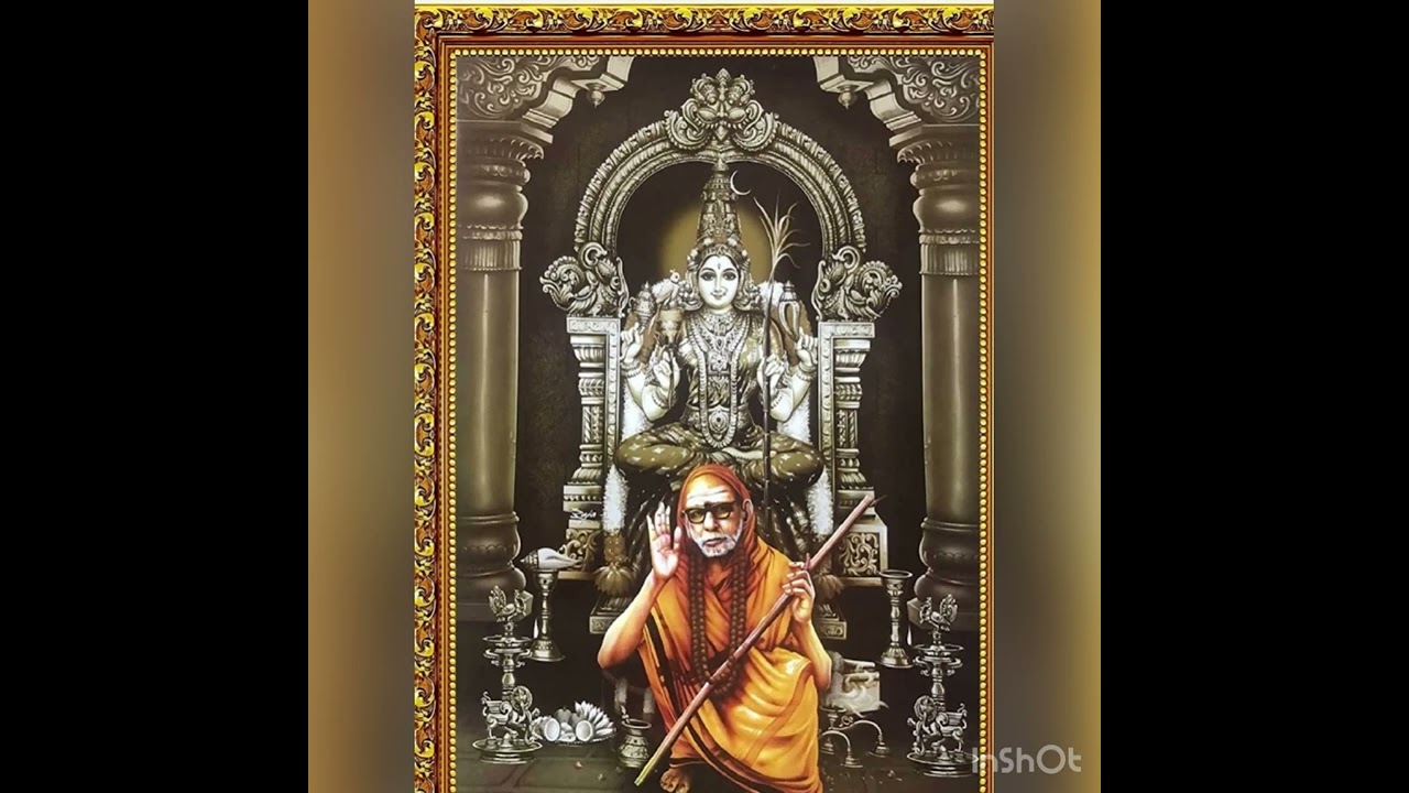 Maha Periyava Akshara Paamaalai by Alamelu .